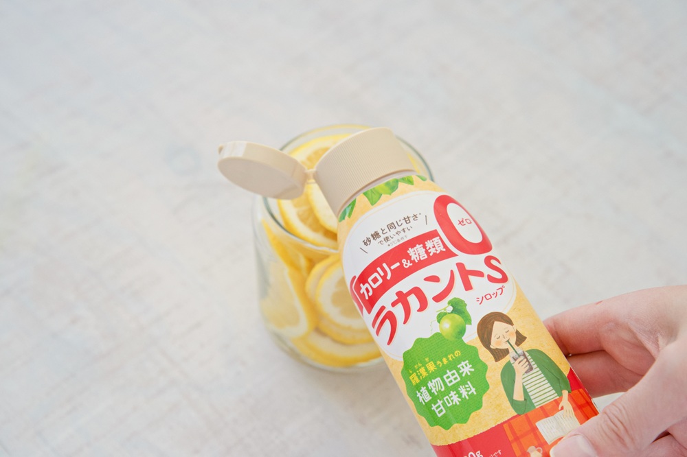 レモネード