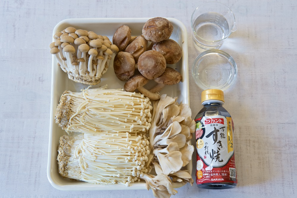 なめたけ