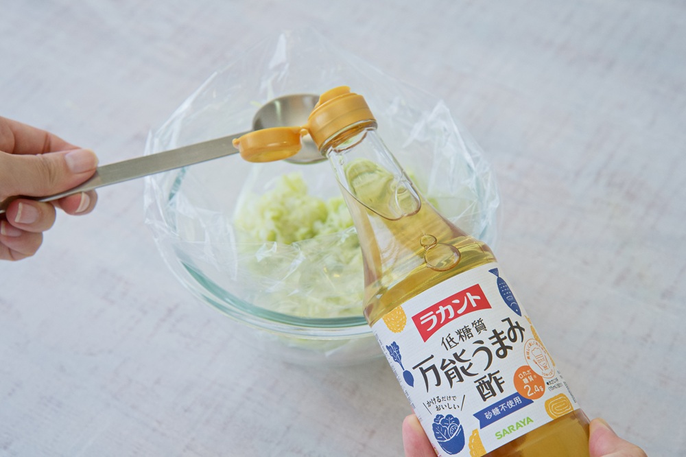 ザワークラウト
